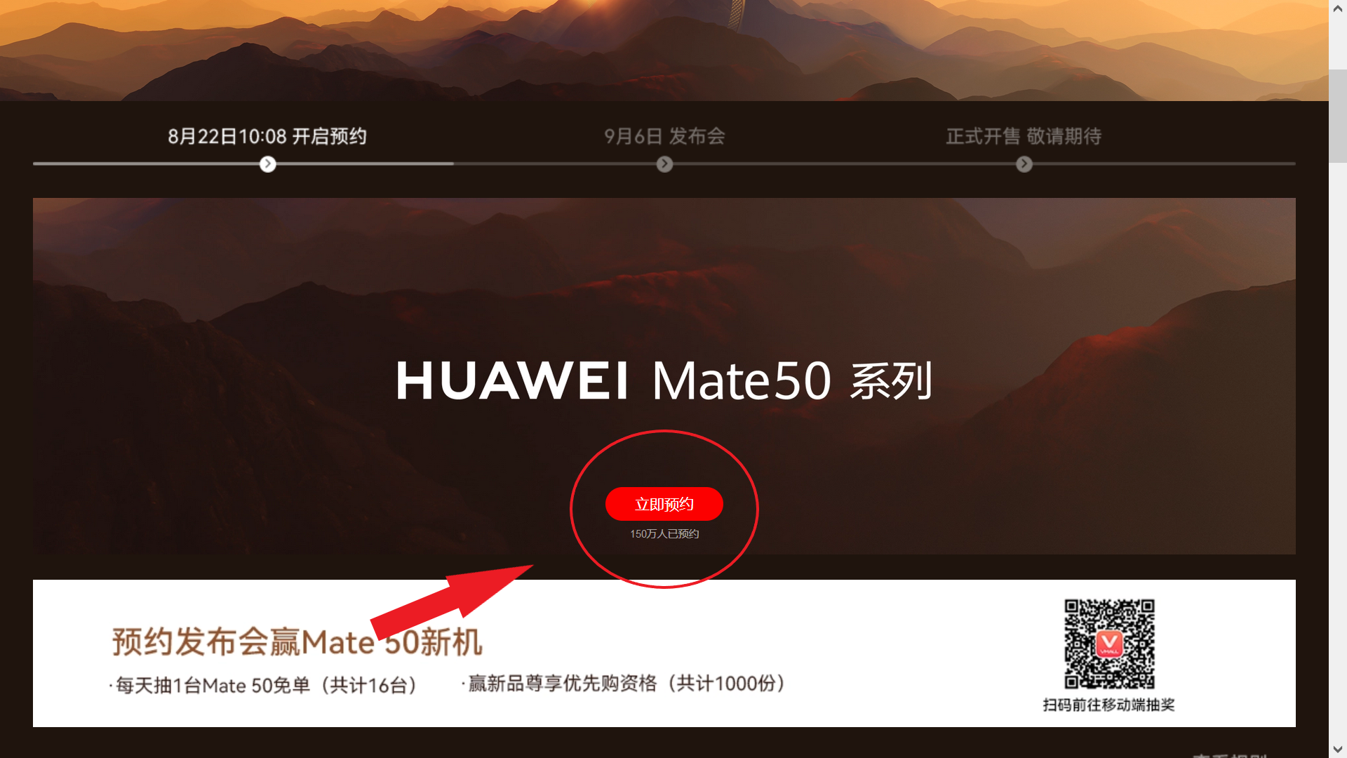 Lượt đăng ký cho Huawei Mate 50 Series