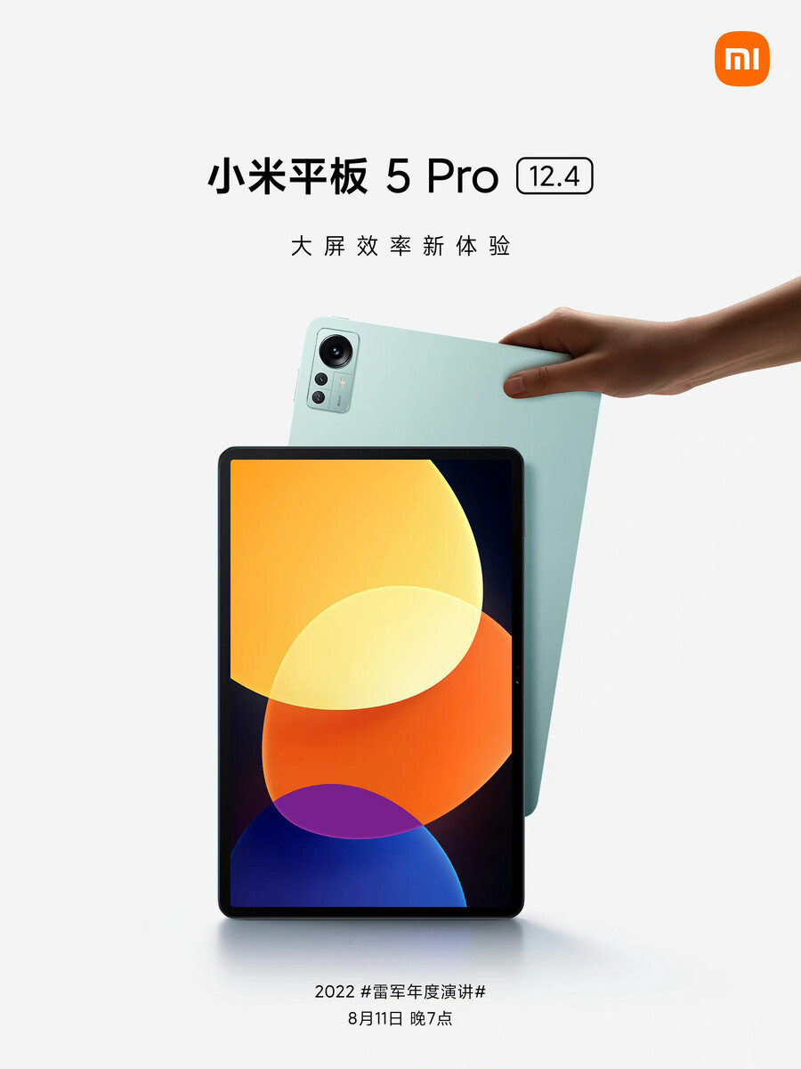 Xiaomi Pad 5 Pro 2022